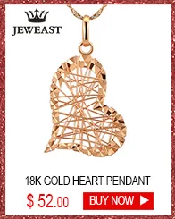 18K ожерелье из чистого золота, настоящее AU 750, Золотая цепочка, простые красивые высококлассные трендовые Классические Вечерние ювелирные изделия,, новинка