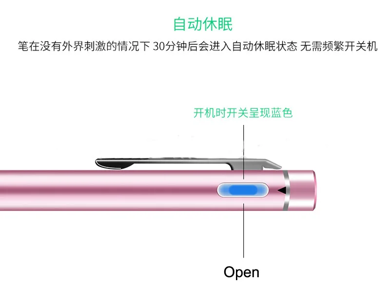 Caneta Touch Screen Capacitiva Para chuwi lapbook