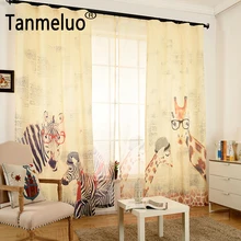 3d занавески, Затемненные, готовые занавески, современные, хлопок, лен, занавески, Зебра, жираф, льняные занавески, ткань для детской гостиной