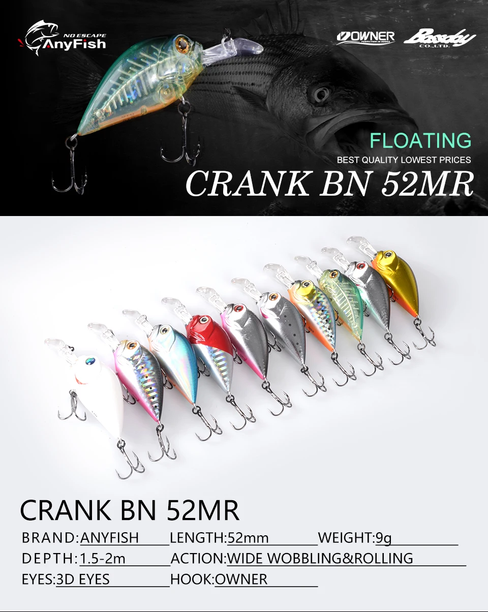 CRANK-BN-52MR_01