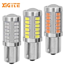 1 шт. автомобильный светильник сигнальная лампа 1156 1157 BA15s P21W P21W5W светодиодный поворотного тормоза светильник задний фонарь 33SMD 5730 светодиодный авто задние лампы обратной r5w