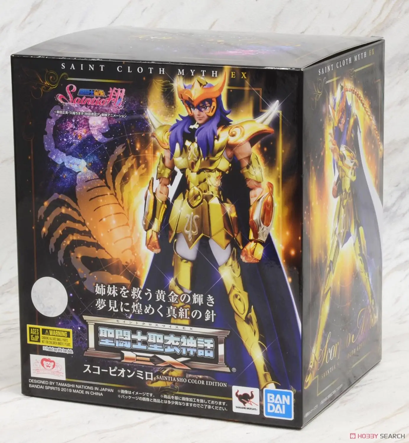 Originale Bandai Action Figure Saint Seiya Saintia Shoko Scorpius Milo Action Figure Model Toys Saint Pegasus Figure