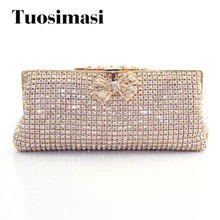 Золотой цвет мягкий алмаз дамы Кристалл Клатч Свадебный мешочек вечерняя сумка