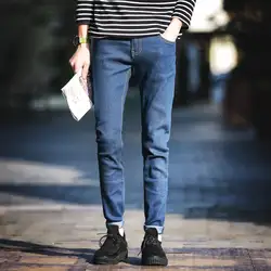 XMY3DWX новый стиль 2018 мужской моды осень полноценно чистого хлопка узкие джинсы/Мужская slim Fit Чистый цвет тонкие ноги Штаны 28-40