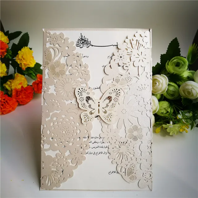 12pc wedding invittaions anniversary sale ramadan decoration