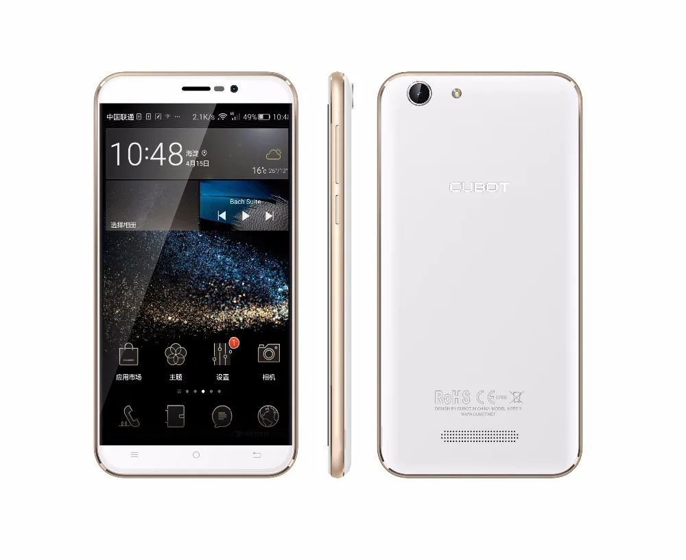 Cubot Note 7 Купить