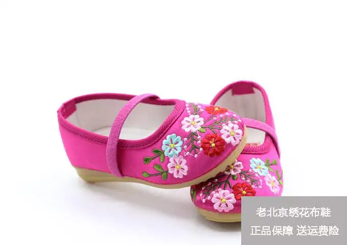 QQ20170326003402