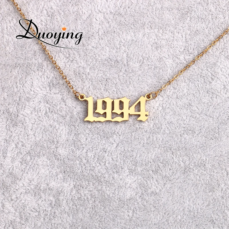 1994