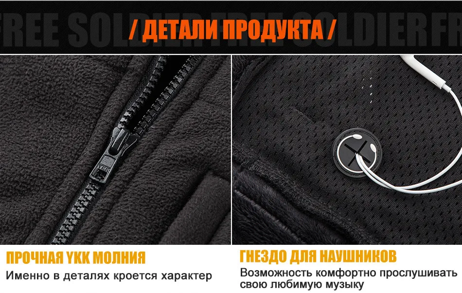 fleece-coat_04