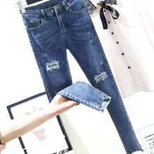 2019 New Skinny Pencil Jeans Female Hole Blue Pants Cotton Ripped Ankle Length Blue Women Jeans Trousers Pants Plus Size 2019 New Skinny Pencil Jeans Female Hole Blue Pants Cotton Ripped Ankle Length Blue Women Jeans Trousers Pants Plus Size