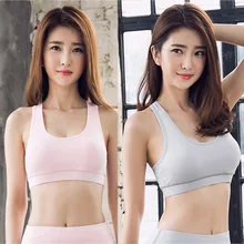 Розовый бюстгальтер для йоги Для женщин спортивный бюстгальтер пуш-ап, Фитнес Компрессионные спортивные мягкий универсальная спортивная футболка на бретелях пуш-ап для бега Бюстгальтер пуш ап плюс размеры s-xl