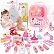 Детские игрушки, набор дорожных сумок, детский медицинский набор, косплей, доктора, медицинская медсестры, стетоскоп, медицинская коробка, имитация подарка