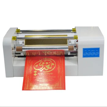 

Digital Gold Hot Foil Printing Machine Foil Stamping Printer(NDL-360A)