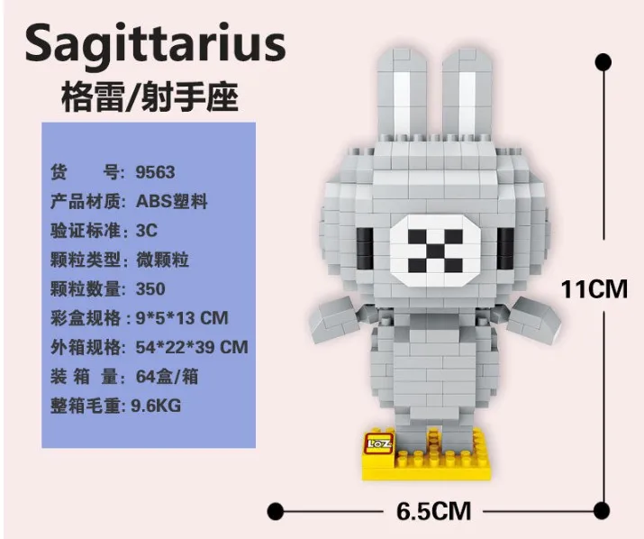 9562