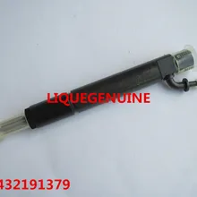 Оригинальные и новые инжектор 0432191379/0 432 191 379