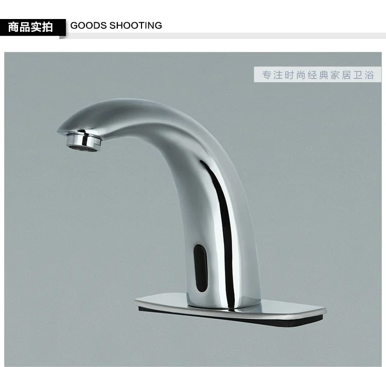 

Free shipping automatic faucet sensor wash basin mixer with polished chrome bathroom sensor basin sink mixer taps, sensor faucet