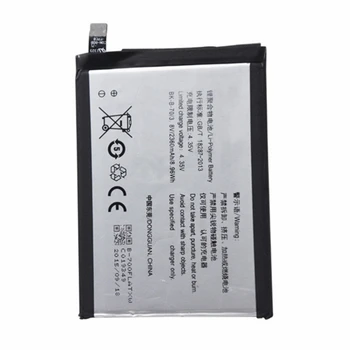 

Rush Sale Limited Stock Retail 2360mAh BK-B-70 New Replacement Battery For VIVO X3L High Quality