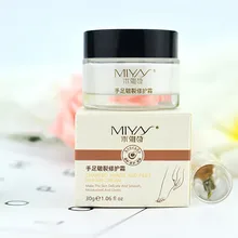 Эффективным на руках и ногах крем от трещин на ороговевшей кожи пилинг кожи ног Восстанавливающий сухой трещины мазь для кожи крем по уходу за кожей T3