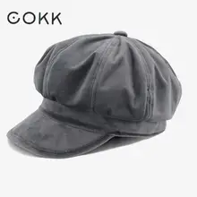 COKK, женский берет, женская зимняя шапка, Вельветовая, газетная Кепка, Модный берет, Осень-зима, для путешествий, повседневная, живописная Кепка, винтажная, однотонная
