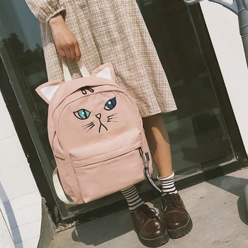 

Women Girl Canvas Backpack Cute Embroidery Rucksack Travel Shoulder School Bag
