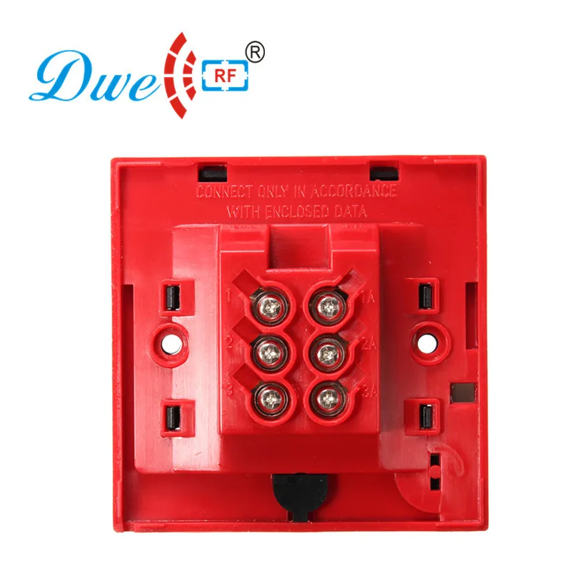 12V exit button
