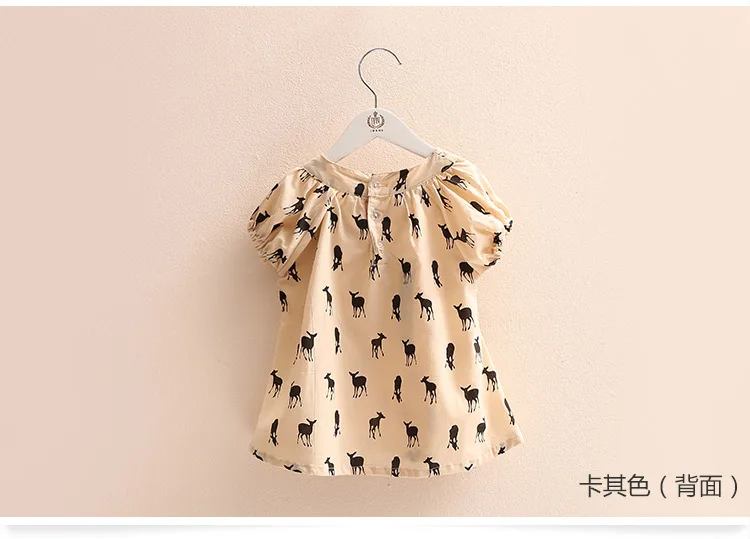 Girl t shirt 2