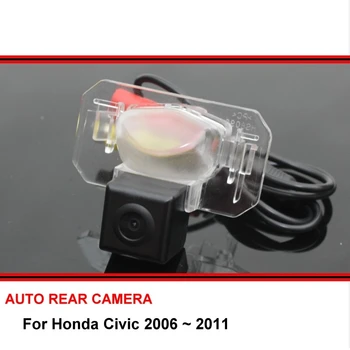 

For Honda Civic 2006 ~ 2011 Reversing Camera Car Back up Parking Camera Rear View Camera HD CCD Night Vision