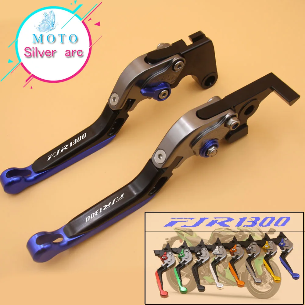 

Laser Logo Blue&Titanium CNC Adjustable Folding Extendable Motorcycle Brake Clutch Levers For Yamaha FJR 1300 FJR1300 2003