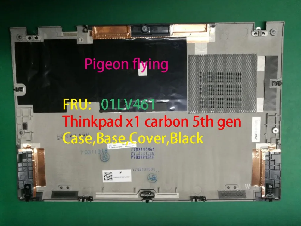 Thinkpad X1 carbon 5th gen(20K3 20K4 20HR 20HQ) чехол, основание, крышка, черный FRU: 01LV461