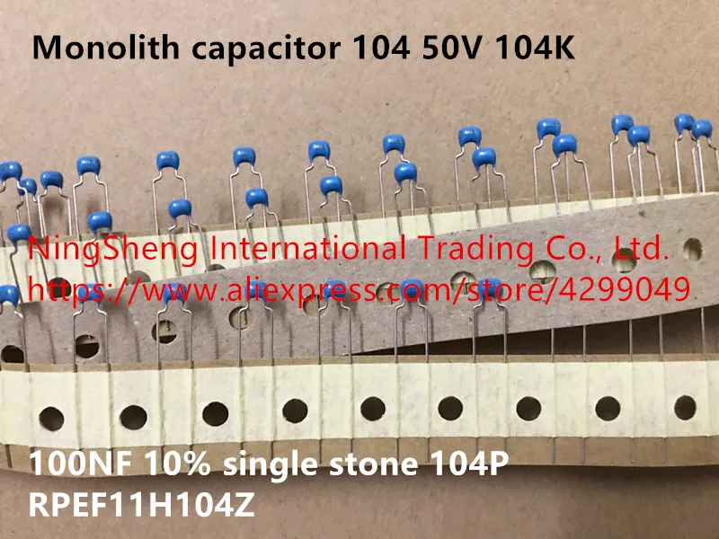 

Original new 100% Japan import monolith capacitor 104 50V 104K 100NF 10% single stone 104P RPEF11H104Z (Inductor)