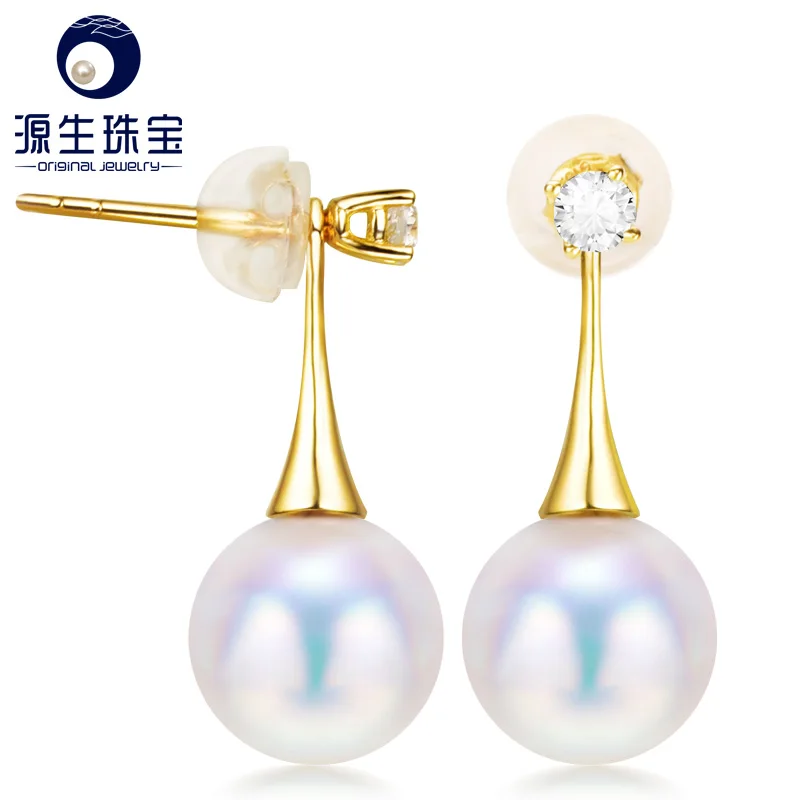 

[YS] Pearl Jewelry Natural Akoya Pearl Earrings 8.5-9mm Pearl 18K Gold Drop Earrings