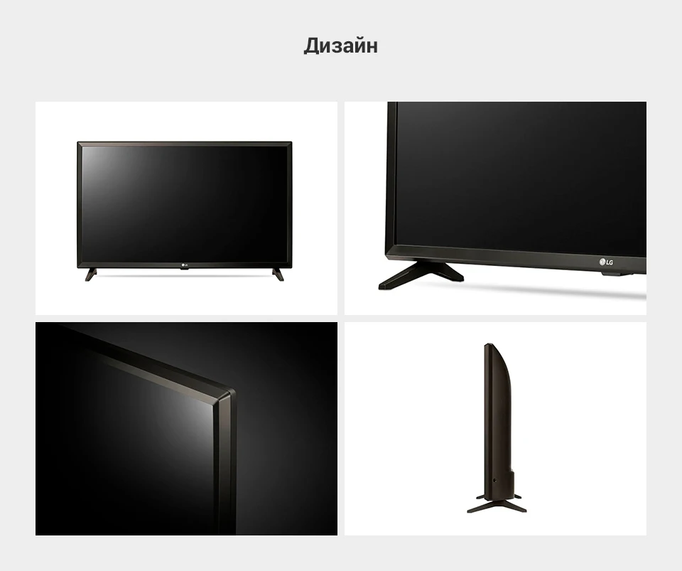 PC (7)