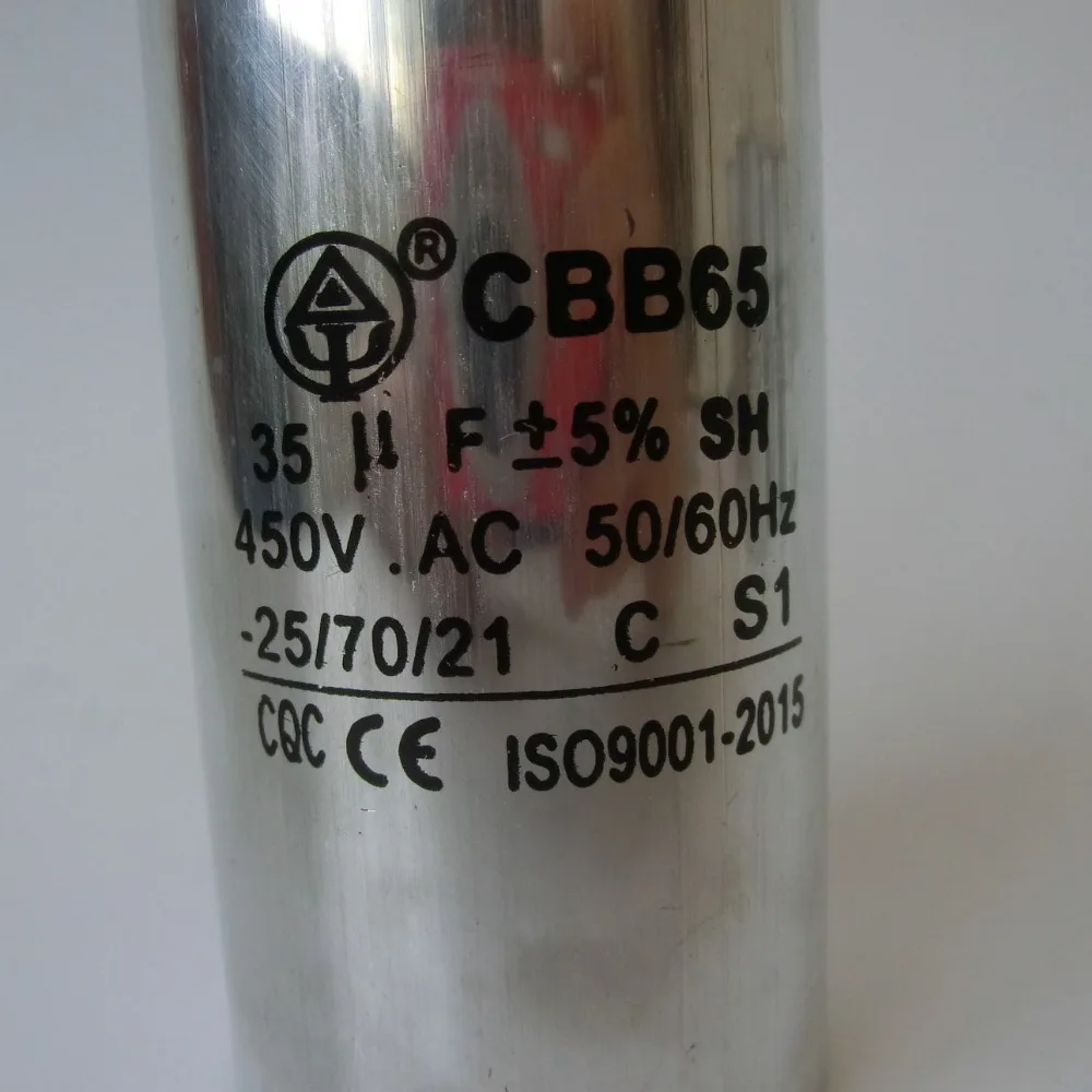 CIMG2126