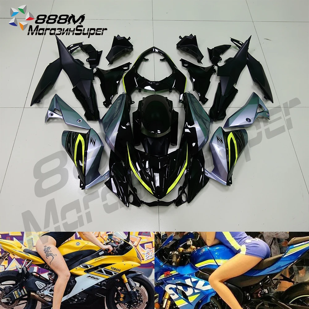 Для Kawasaki Z800 2013 Z-800 13, 14, 15, 16 лет кузовов Подержанный мотоциклетный обтекатель(литья под давлением