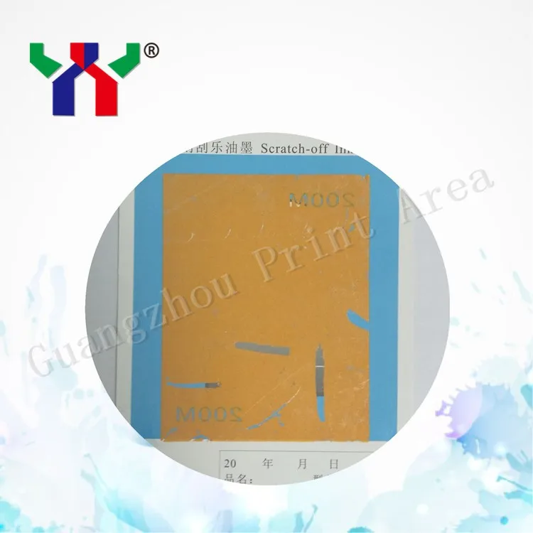 Aliexpress.com : Buy Screen Printing Scratch Off Ink for Coated Paper,Gold Redish,1kg/can from