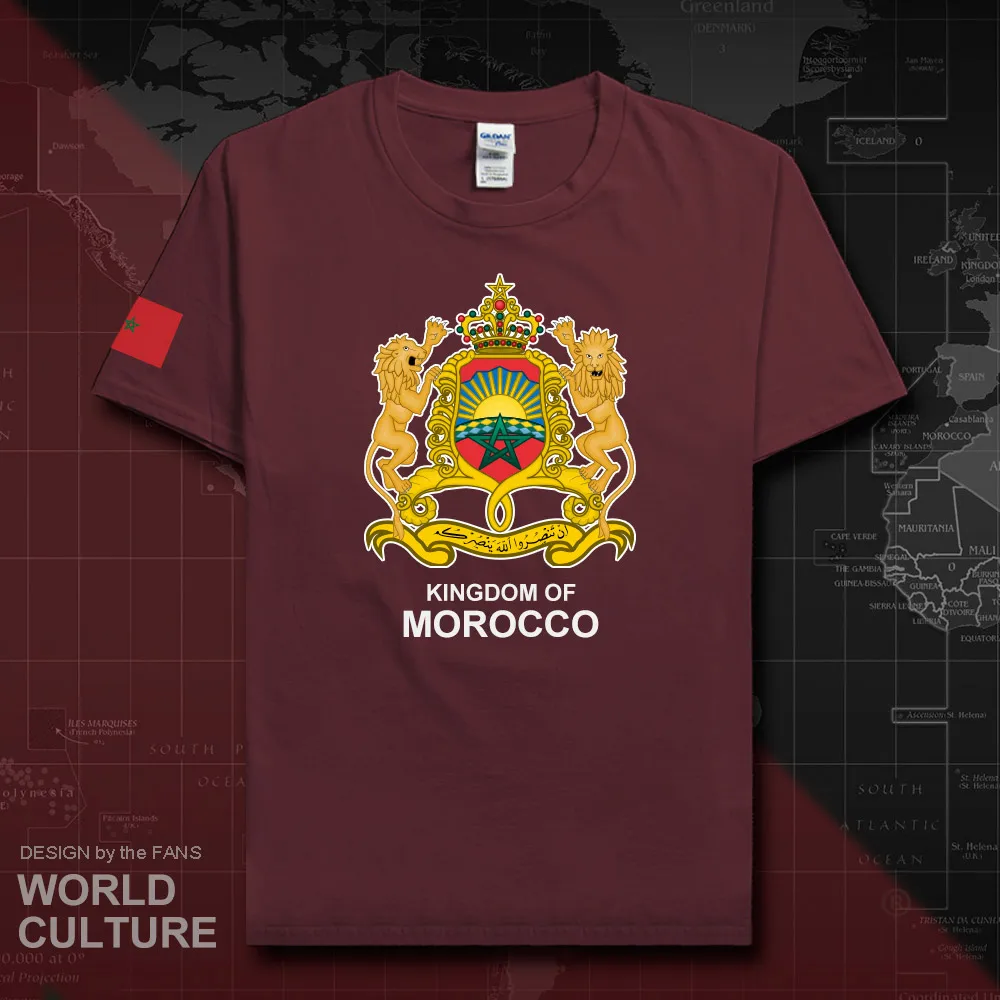 HNat_Morocco20_T01maroon