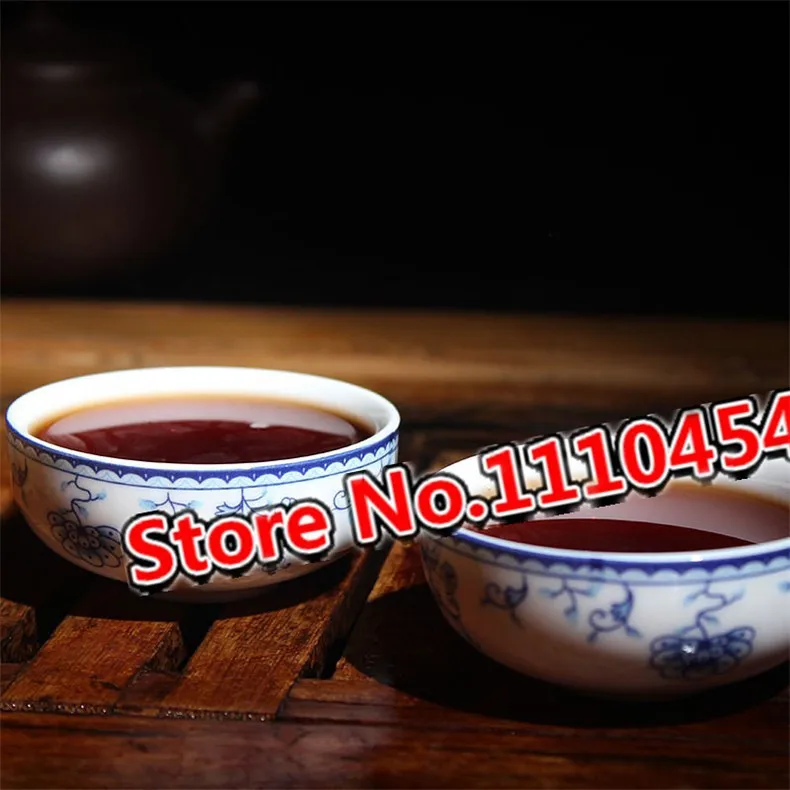 Traditional Yunnan Pu Erh Tea Brick 200g Traditional Yunnan Pu Erh Tea Brick 200g