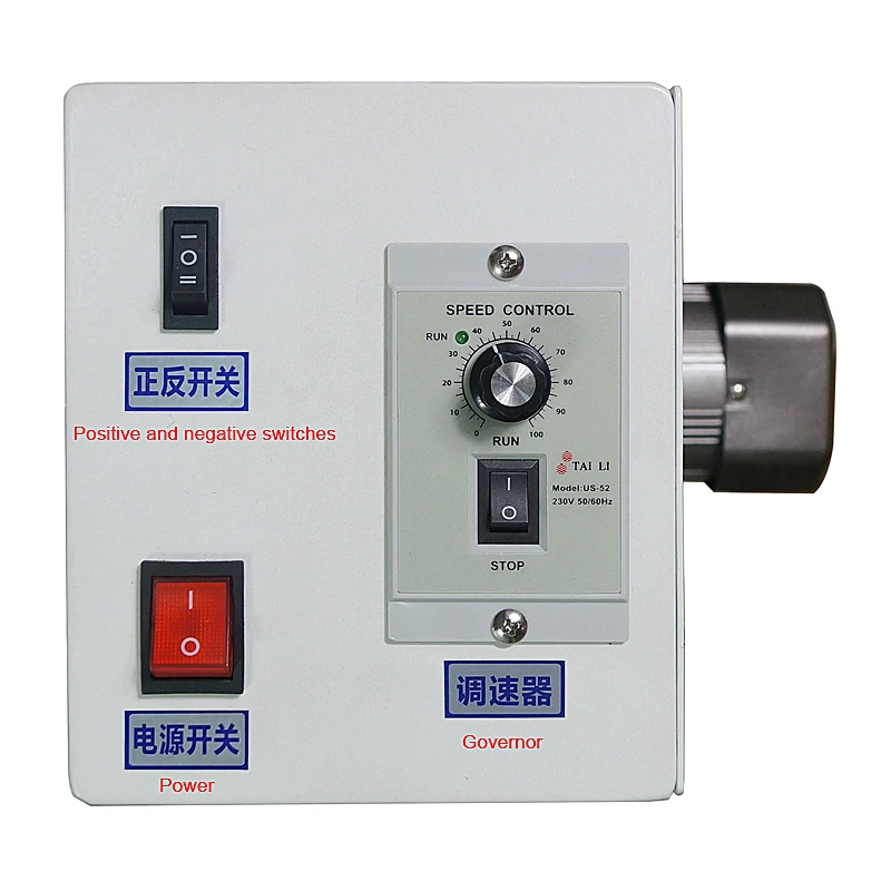 wire feeder (8)