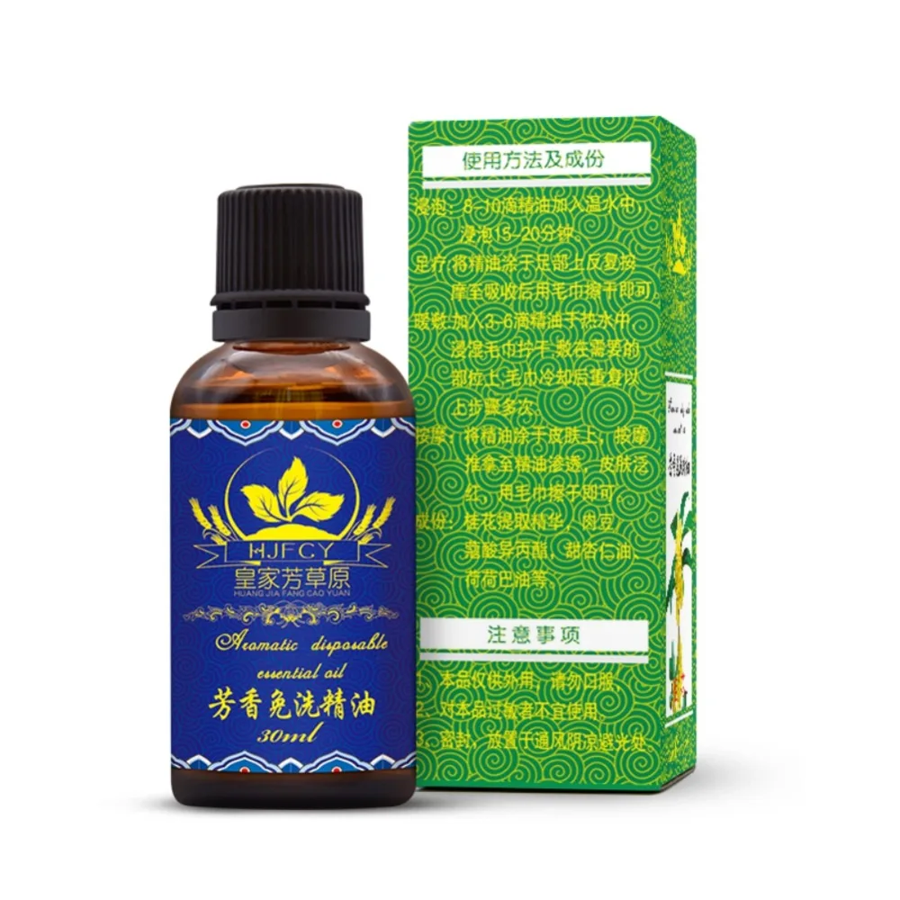 JG0220 (2)