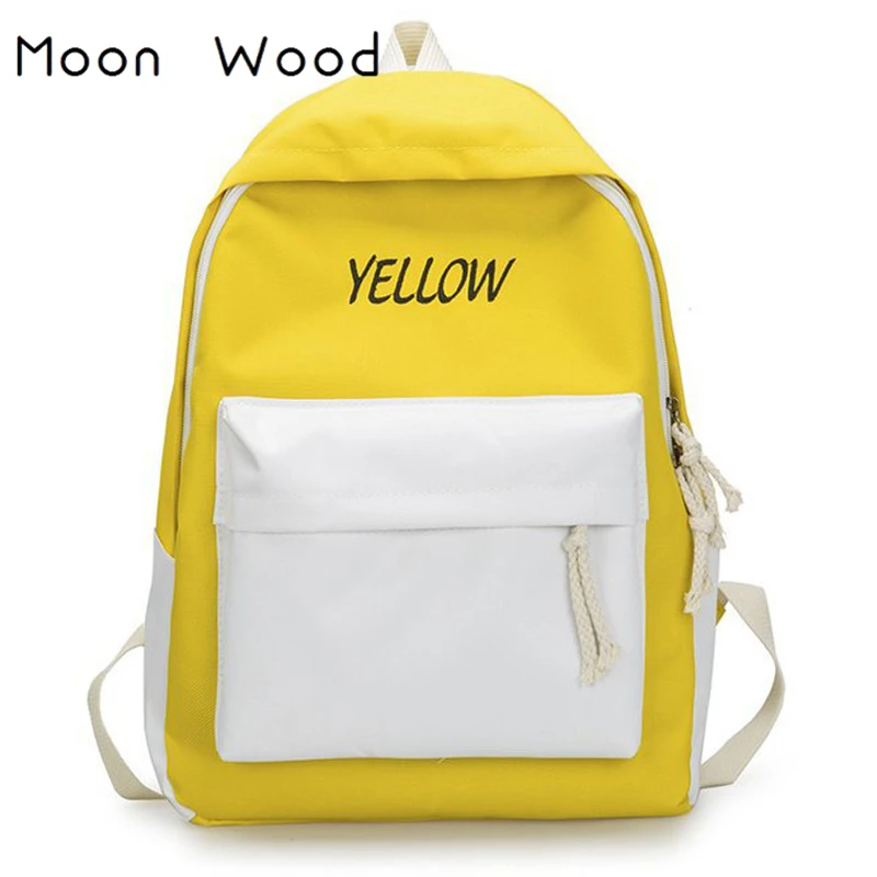 Рюкзак с вышивкой Moon Wood для девочек подростков школьный ранец в стиле пэчворк
