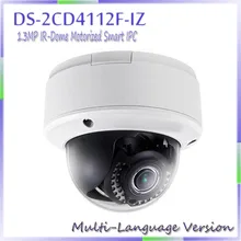 Free shipping multi language version DS-2CD4112F-IZ 1.3MP IR-Dome Motorized Smart IPC, Support Face Detection, Built-in SD Card