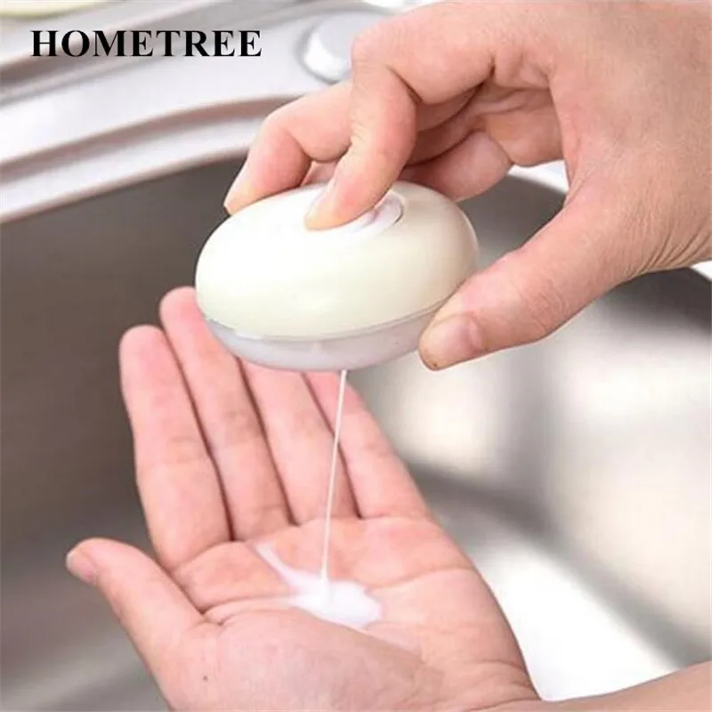 

1Pc Creative Jars Empty Cosmetic Container Face Cream Lotion Bottles Travel Portable Beauty Refillable Shape Daily Supplies H562