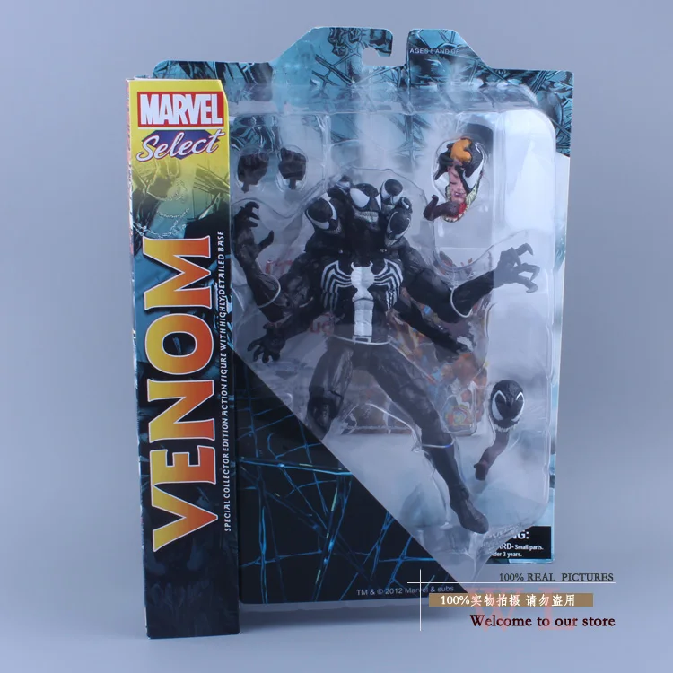 

Marvel Select The Amazing Spider-man 2 Venom PVC Action Figure Collcetion Model Toy 21cm
