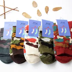 Новый высокое качество модные яркие стиль счастливый Носки для девочек Для мужчин 100% хлопковые носки Meia Для мужчин Носки для девочек