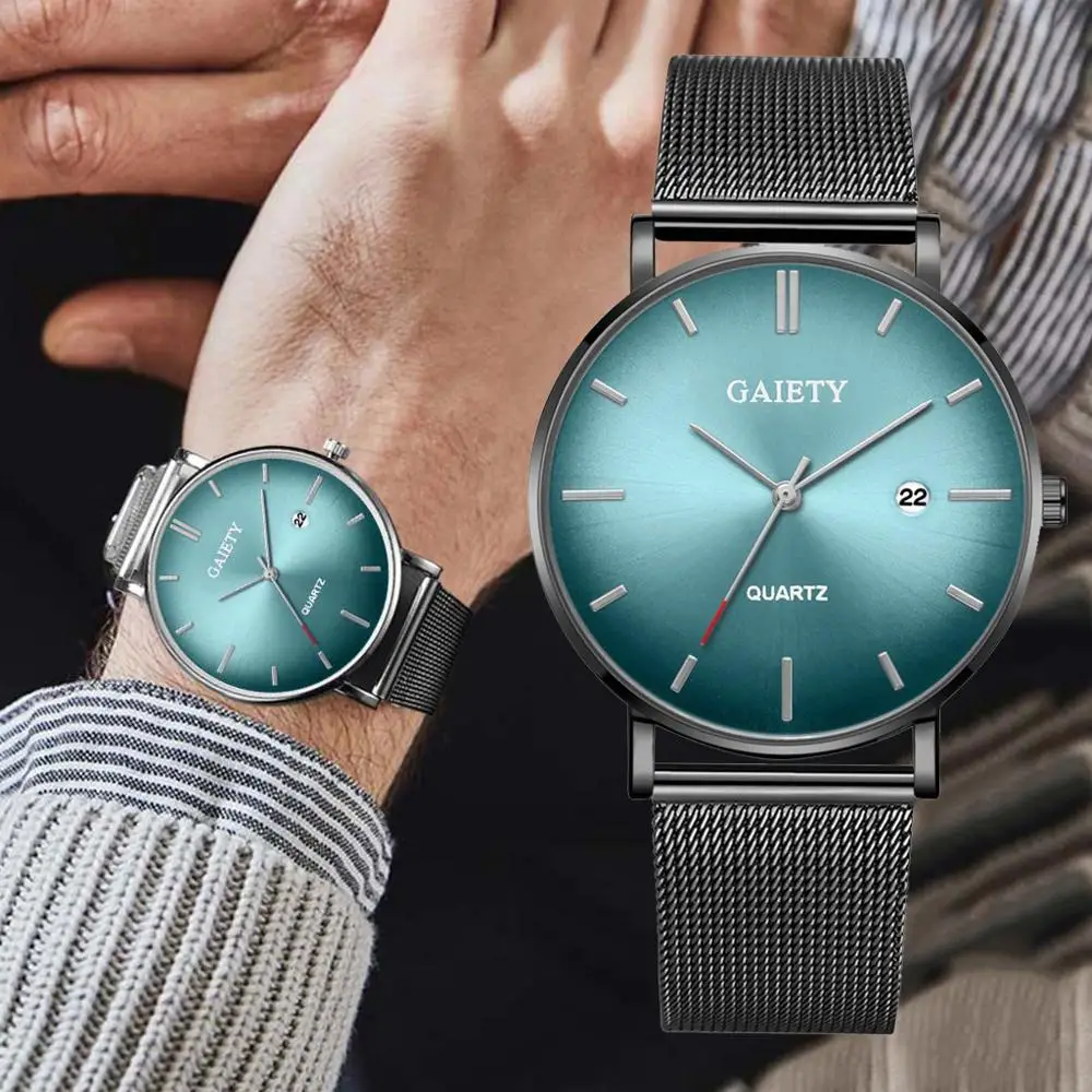 

Mens Watches Top Brand Luxury Ultra Thin Quartz Man Wristwatch Fashion Men's Aurora Gradient Watch Casual Mesh Steel Male Clock