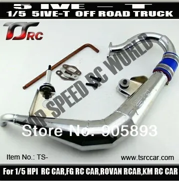 

New arrival!! Losi 5IVE-T Pipe,exhaust tuning pipe for Losi 5IVE-T