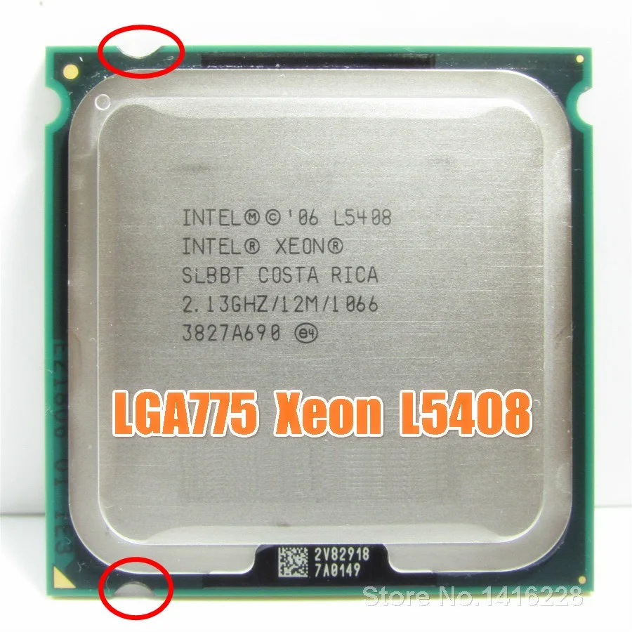 Купить Процессор Core 2 Quad Q9650
