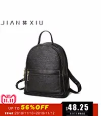 JIANXIU_17