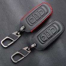 Чехол для автомобильного ключа из натуральной кожи для Geely Atlas Boyue NL3 EX7 Emgrand X7 EmgrarandX7 SUV GT GC9 borui чехол для автомобильного ключа