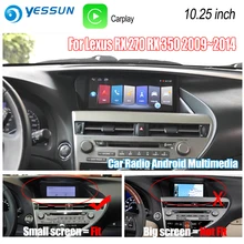 YESSUN для Lexus RX 270 RX 350 2009~ автомобиль Android Carplay gps Navi карты навигации плеер Радио Стерео без DVD HD экран